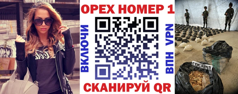 цены наркотик  Жигулёвск  КОКАИН 98% 