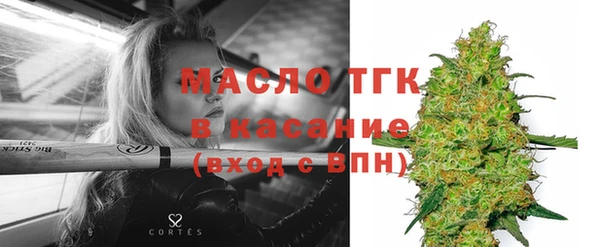 МДПВ Россошь