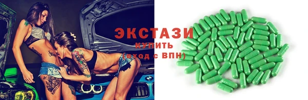 СК Алзамай