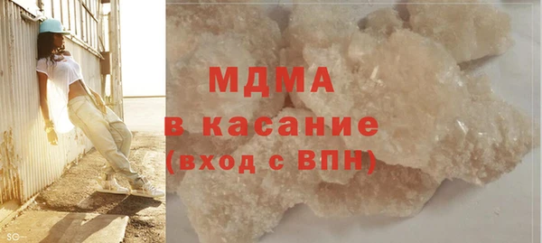 a pvp Аркадак