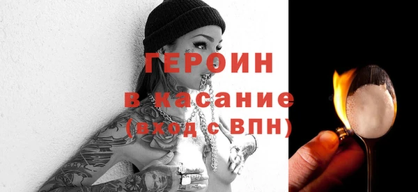 a pvp Аркадак