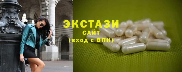 твердый Арсеньев