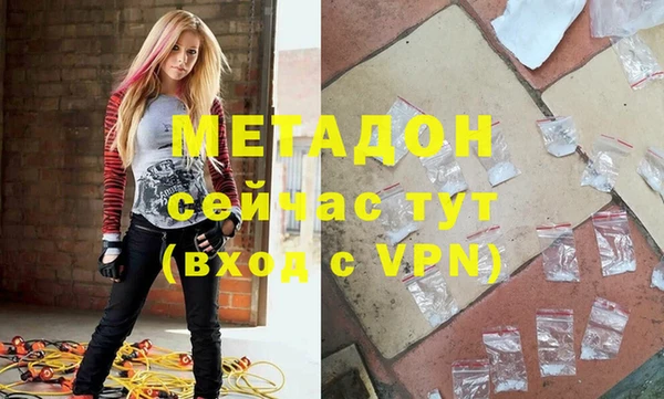 СК Алзамай