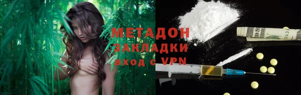 прущие крисы Абдулино
