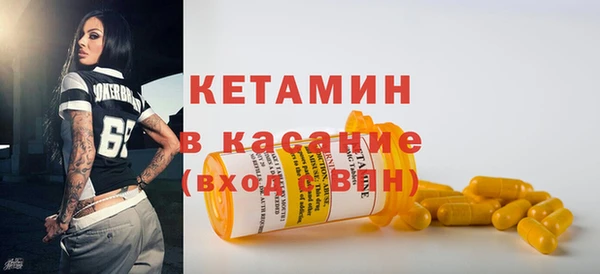 a pvp Аркадак