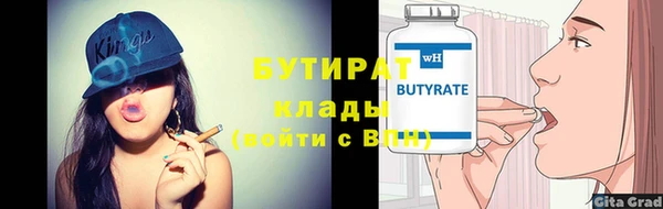 твердый Арсеньев