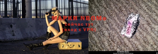 СК Алзамай