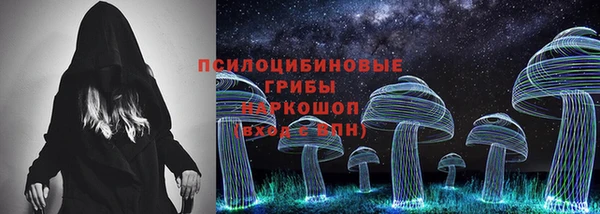 каннабис Абинск