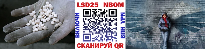 ЛСД экстази ecstasy  OMG tor  Жигулёвск  как найти  