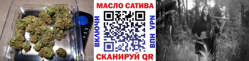 MEGA ссылка  Жигулёвск  ТГК Wax 